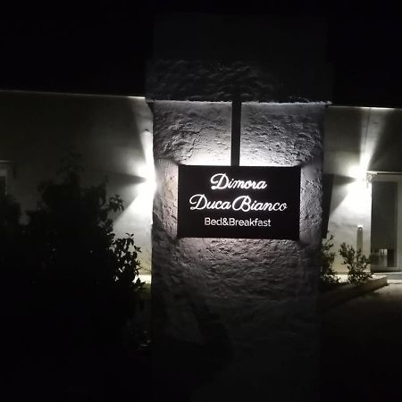 莫诺波利Dimora Ducabianco住宿加早餐旅馆 外观 照片